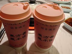 -捞神煲汤火锅(湖滨商业街店)