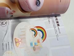 -DQ·蛋糕·冰淇淋(天通苑华联店)