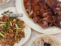 -胜记烧鹅美食