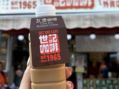-世记咖啡(氹仔外卖店)