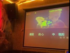 -嗨夜别墅轰趴(李沧店)
