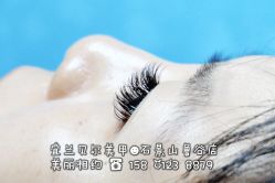 点击看大图 宜兰鲁谷店15801238879-梵熙美甲 Fancy Nails