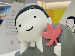 -天河领展广场