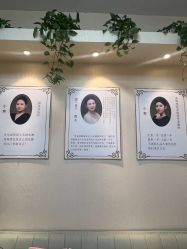 -赢韵美甲美睫瑞士净斑中心