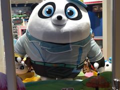 -美食小镇·观赏珍稀鸟类·长隆熊猫酒店