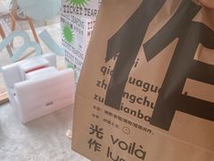 大堂-光作面包Voila Lumiere(中山店)