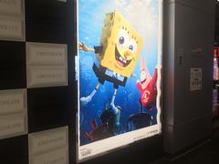 -:CHOCOOLATE(M+购物中心店)