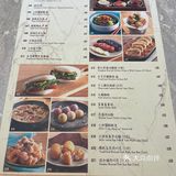 幸福锅🍲台式小火锅