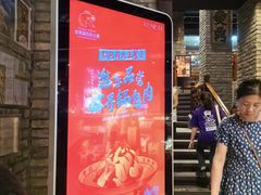 -新兴园饺子馆(河南街店)