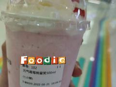 -本宫的茶(济南山师店)