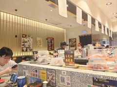 -合点寿司(美罗城店)