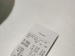 -卢香纪面馆(丽园路店)