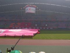 -沈阳奥林匹克体育中心