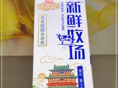 -华润苏果(文昌巷社区店)