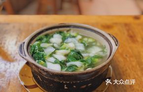 Pork Meatball and Bok Choy Stew