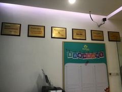 -玩胜青少儿体能(福田侨香中心)