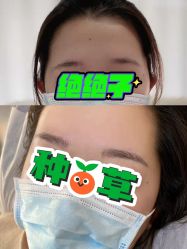 -Doris多里斯半永久纹眉·SMP纹发·发际线