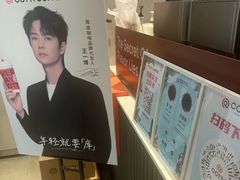 -石家庄万象城
