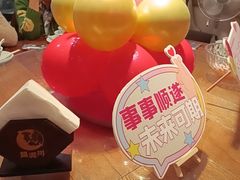 -黄泥岗·黄陂农家菜(百步亭店)