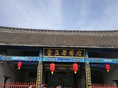 -内乡县衙博物馆