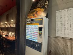 -かごしまラーメン我流風天文館本店