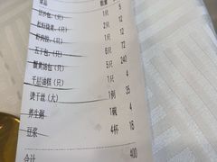 -怡园饭店-餐厅(四望亭店)