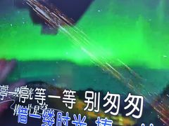 -魅KTV·AI辅唱(福雷德广场店)