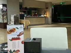 -老孙家饭庄·非遗(东关店)