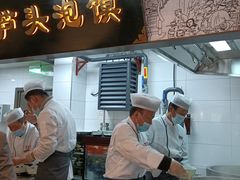门面-春发生饭店·非遗(南院门店)