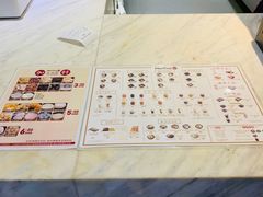 -鲜芋仙(中华广场店)