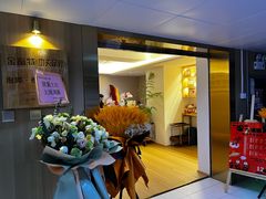 -新富特功夫足疗(华都园大厦店)