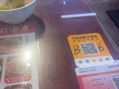 -扬二春炒饭(国庆路总店)