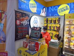 -周黑鸭(重庆市九龙坡区杨家坪大洋百货店)