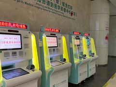 -南方医科大学深圳医院