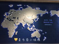 -广州市城市规划展览中心