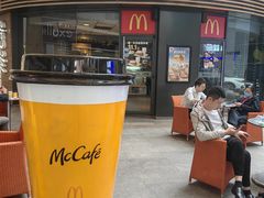 -麦当劳(番禺易发商业街店)