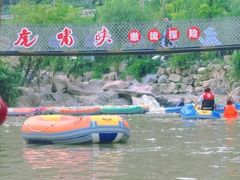 -虎啸峡漂流