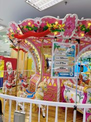 -莫莉幻想儿童乐园(北京天通苑华联店)