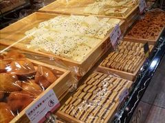 -申氏糕点(三好街店)