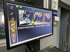 -上海交运起豪汽车销售服务有限公司