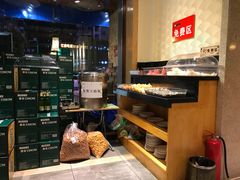 -状元阁烧烤(群力店)