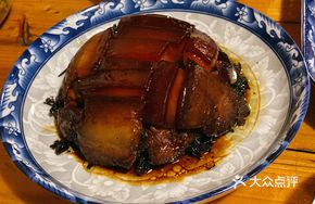 Dried Vegetable and Pork Steamed Bun
