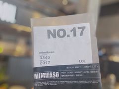 -MIMI FASO(古仓店)