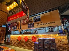 -憨孃孃·重庆老火锅(红山黑金店)