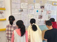 -英孚国际留学·雅思托福·DSE A-Level AP(福田中心)