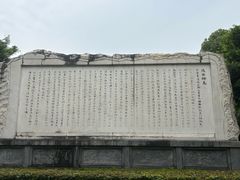 -白帝城·瞿塘峡景区