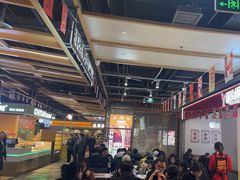 -醉人椒麻辣香锅(上地华联店)