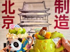 -味多美·北京面包工坊(天坛店)