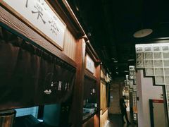-顾乡私房菜(金沙天街店)