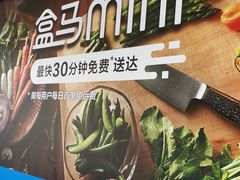 -浦江城市生活广场(江月路店)